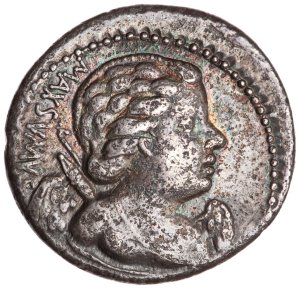ROME. 75 B.C.  AR Denarius.  MAXSVMVS - Bust of Cupid right, with bow and quiver over shoulder; before, countermark. Border of dots