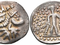 On Claims and Coinage: When Auction Descriptions Outrun the&nbsp;Evidence